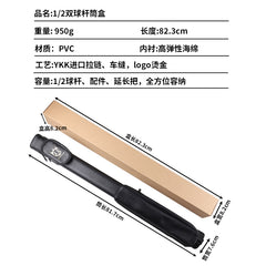 1/2 Billiard Cue Case | Premium PVC Leather Cue Tube with Accessory Pocket