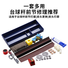 Professional Billiard Cue Repair & Maintenance Tool Kit 26-Piece Set - Tip Shaper Scuffer Chalk Storage